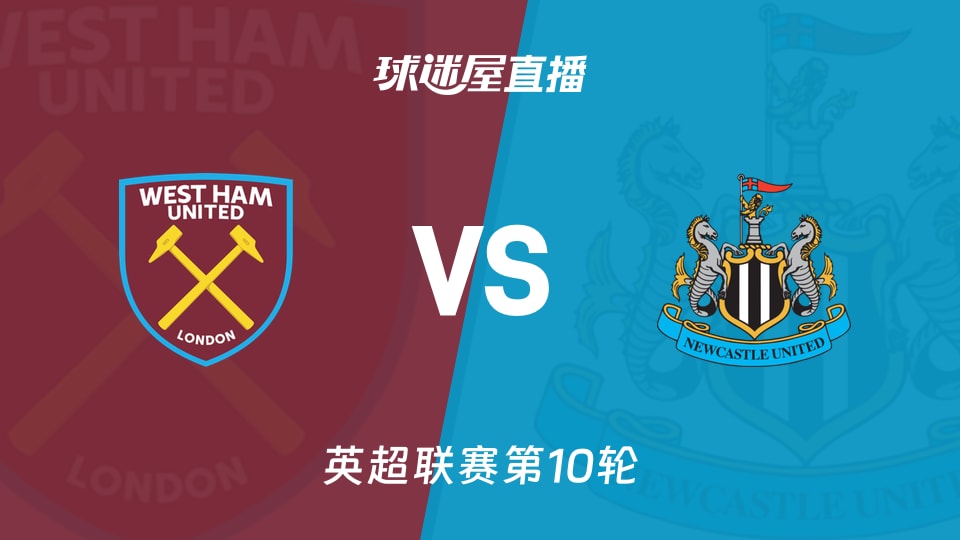 巴西队官方：三月将和法国、克罗地亚分别进行热身赛